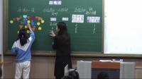 《★ 打电话》人教2011课标版小学数学五下教学视频-北京_西城区-王伟