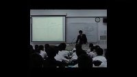 函数的奇偶性 数学(上册)高一数学优质课实录展示视频