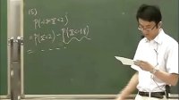 高二数学：正态分布习题课教学视频 袁扬
