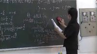 高三数学：函数的图像教学视频