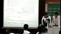 生活中的平移 北师大版_高一数学优质课实录展示视频