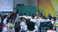 嘉兴 李春梅 越抖越开心录像_新课程小学综合实践视频