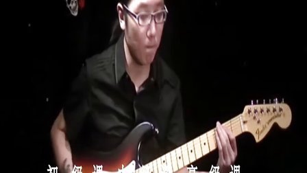 哈尔滨吉他教师    节奏58条