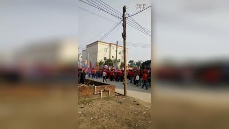 正月十三游神视频大全 正月十三游神视频在线观看 第8页 微短视频网