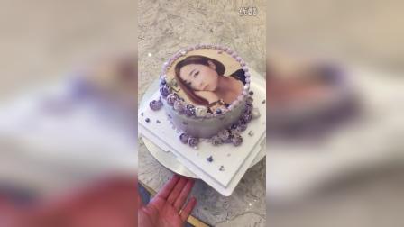 蜜Tina：紫色梦幻照片蛋糕。