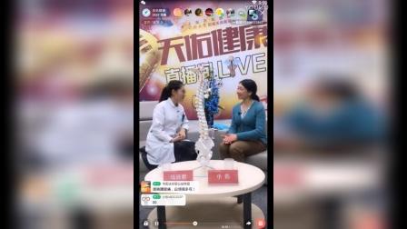 掌握健康咨询的使用技巧