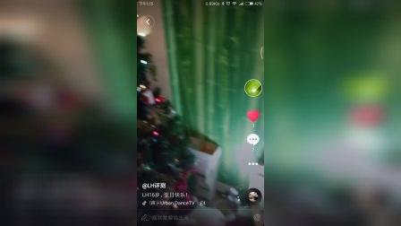 ［LH评测］LH16岁，生日快乐！