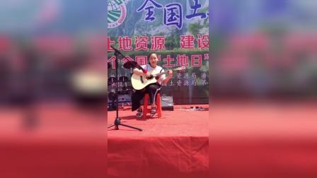 庆祝中国土地日李静琴行吉他弹唱《我多喜欢你你会知道》郭星汝学员
