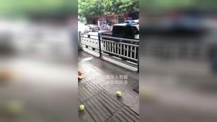 重庆巫山县推倒卖水果的老人