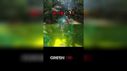 绿色地狱故事模式10：原始丛林中出现了科技门，这里面是什么呢？