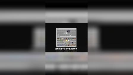 我的世界生存日记111：发生何事让我如此自闭？自闭的冒险旅程