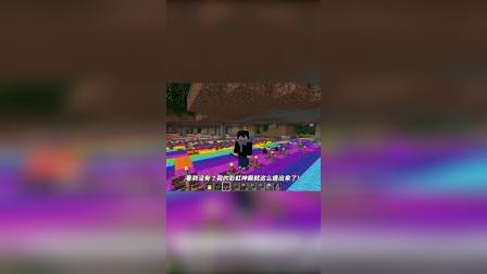 我的世界Mod：十年老玩家都没见过！七彩羊毛搭建而成的宫殿？