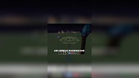 我的世界Mod：只存在于MC传说中的武器，你绝对没有听说过！