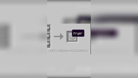 我的世界Mod：泥土里竟然藏着无数昆虫！千万不要再挖土了！