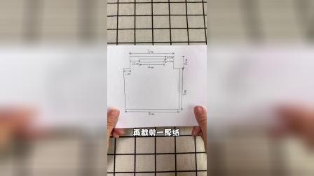 做个夹手板给孩子，逗逗我的小公主