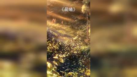 你是否还记得年少时生活的地方？装满回忆，盛满青春！