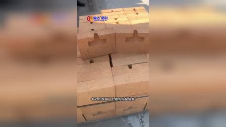 锅炉用耐火砖