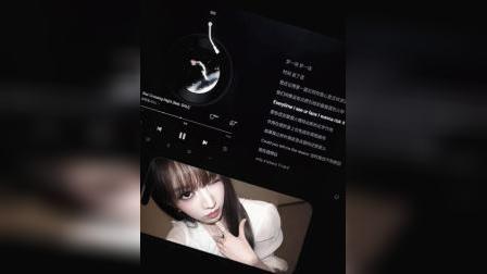 我还记得第一次见到你我心是怎样波动