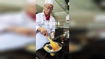 海南鸡饭-郑州欧米奇西点西餐培训