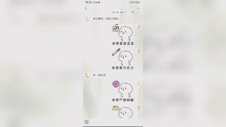 有一个吃货女朋友！是怎样一种体验！
