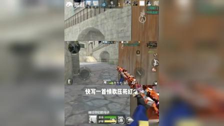 经典四杀