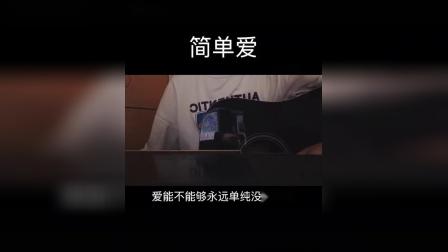 我发布了个人视频介绍，快来看看哦~