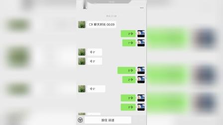 土豆视频 #爱拍评测征集#