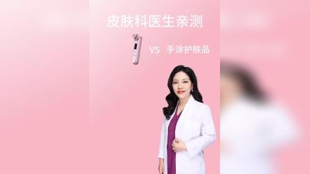 （南京麦瑞罗永新）惩治和预防体系工作台帐开盘无尘工作台70平超市货架摆放技巧