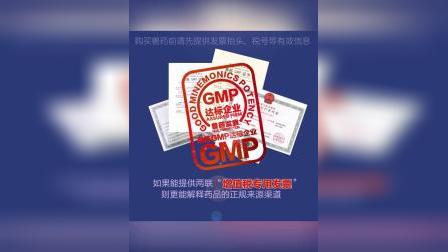 （南京麦瑞罗永新）木制托盘采购做货架防护栏材料哪种好
