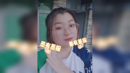 近朱者赤，近墨者黑，别忘了，近我者甜??