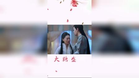 王子公主的爱情故事，甜蜜又霸气，郎才女貌！