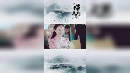 媳妇你还没告诉我你的名字，公主：我就不告诉你