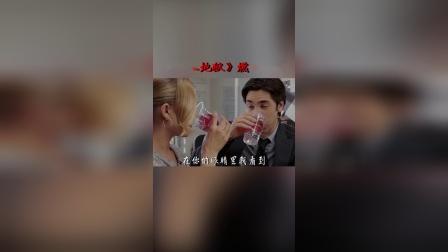 堕入地狱高燃混剪，那些难以忘记的名场面，你还记得吗？