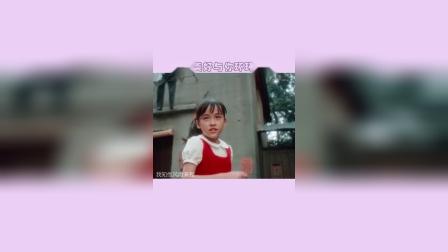 你还记得我吗，冬冬演技太好了吧！怪不得徐峥这么喜欢他