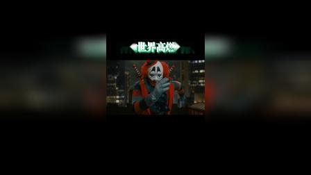 动物世界高燃片段，你还记得这些神仙的名场面吗？