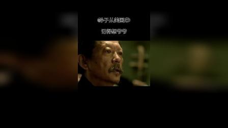 这一幕看哭了，孙子你一定要记得想爷爷