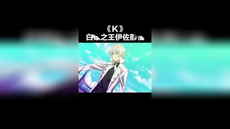 伊佐那社 视频在线观看 微短视频网