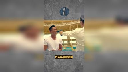 【古天乐警匪混剪】全程高能，让你看过瘾，记得双击么么哒！