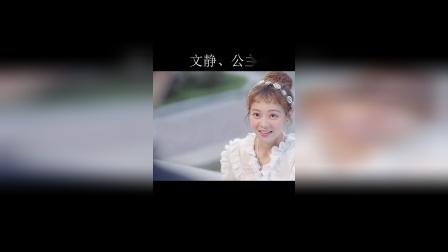 宋咪哆的学生风vs宋咪哆的公主风，你更喜欢哪一种风格