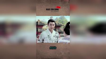 【欢乐向x小枫混剪】东宫x桃花笑x我的小公主，永远无敌可爱.