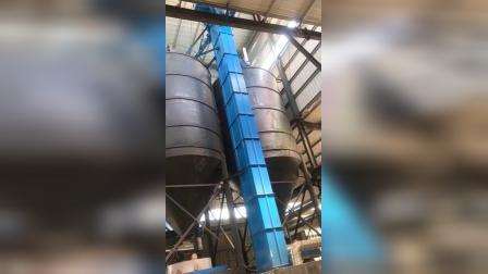 昌邑市瑞龙机械设备有限公司年产30万吨干粉砂浆生产线
