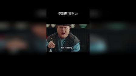 任时间行走，生生世世我依然会记得你