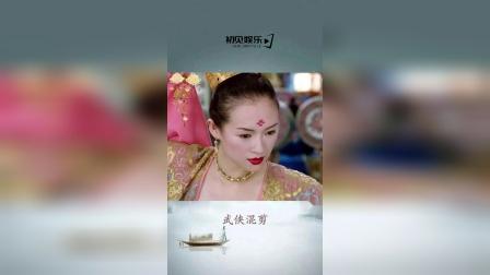 【武侠电影】混剪，你年少离家，还记得回家的路吗？