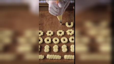 分享多种曲奇饼干的挤花手法，下次和家人一起试试吧～#曲奇#挤花#上海烘焙培训