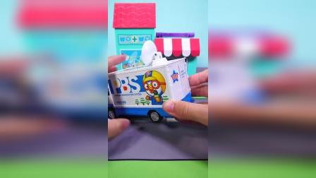 汽车动画片：小企鹅啵乐乐的房车玩具