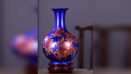 新中式陶瓷花瓶摆件