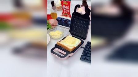 每日好物：这个三明治早餐机，能做出很多花样的早餐，操作简单