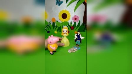 白雪公主玩具：苏菲亚公主收到两份生日礼物，小朋友更喜欢哪个？