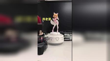 今天天气真好,是吧小妲己