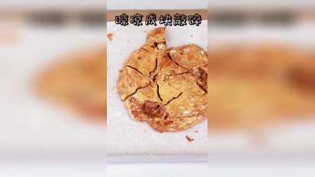 港焙西点杭州烘焙学校推荐杭州烘焙培训班哪家好杭州烘焙学校排名
